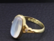 WONDERFUL MOONSTONE AND DIAMOND 18 CARAT GOLD RING