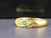  GORGEOUS EMERALD AND DIAMOND 18 CARAT GOLD RING