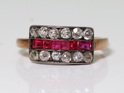 Art Deco Ruby and Diamond 18ct Gold Ring