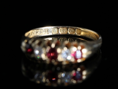 Art Deco Ruby and Diamond 18ct Gold Ring